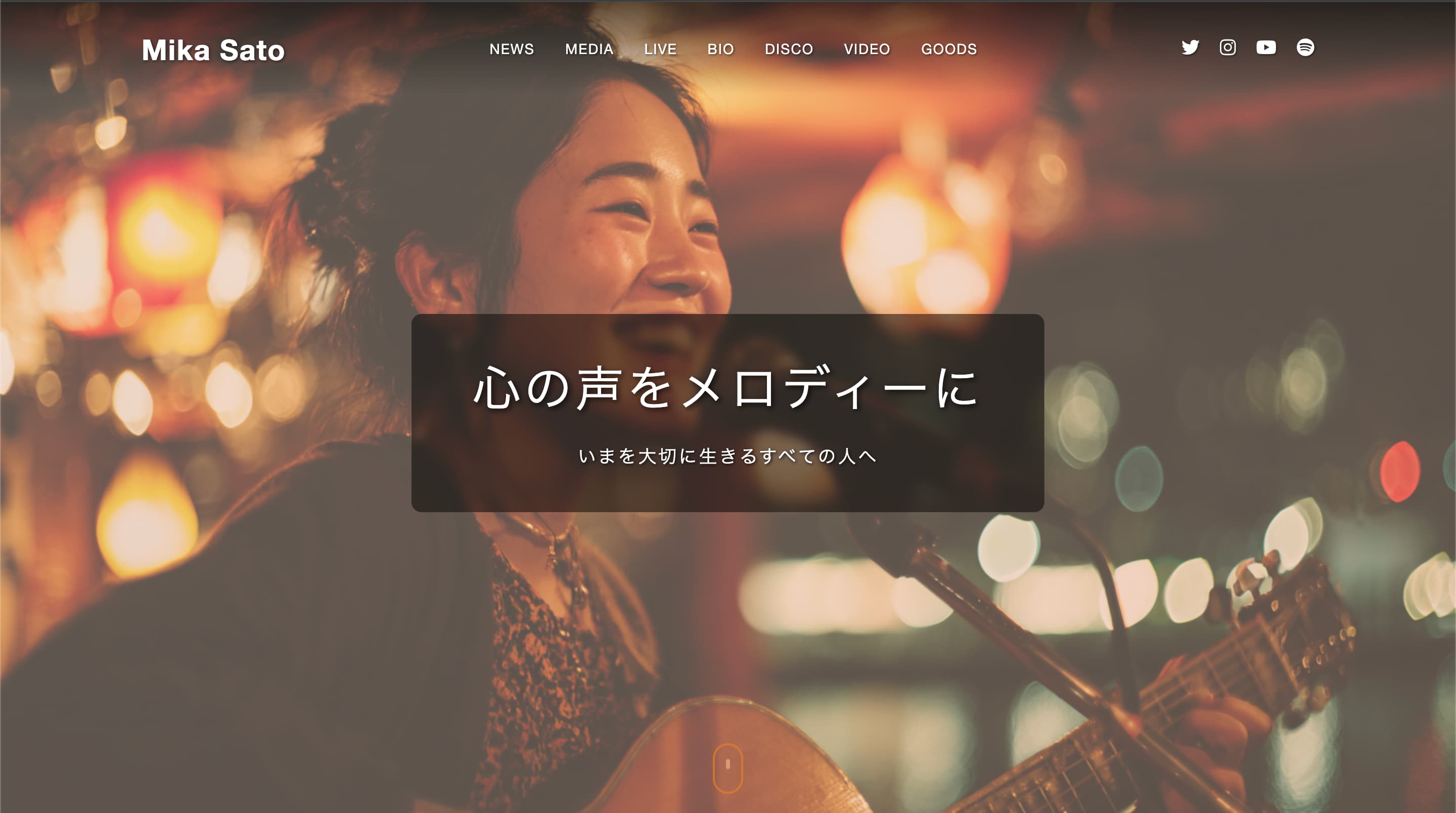 Mika Sato Artist Site